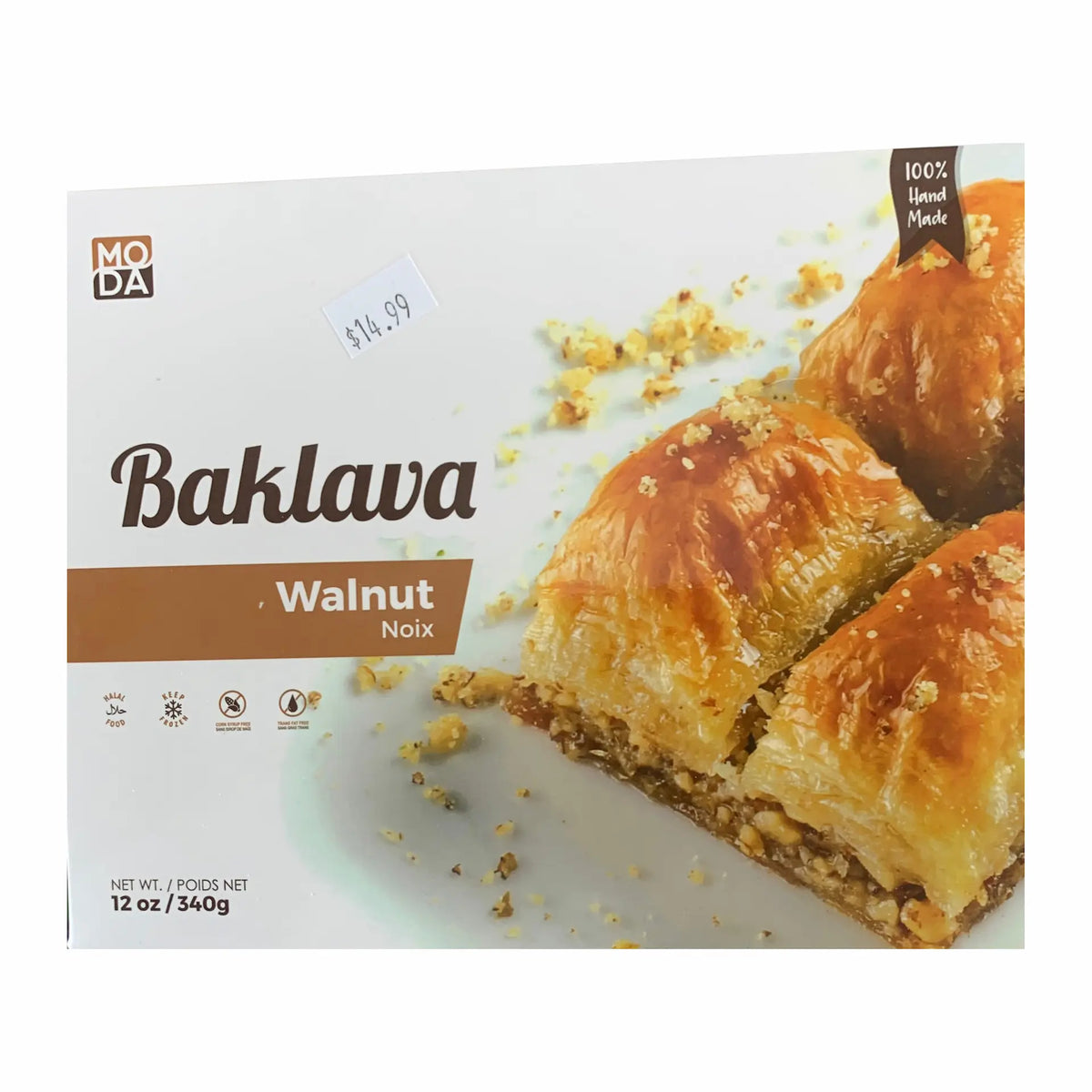Moda Food Moda Baklava Walnut 340g – Balkan Market